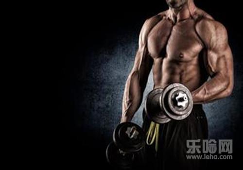 健身多久能看到效果,健身要多久才有效果-乐哈