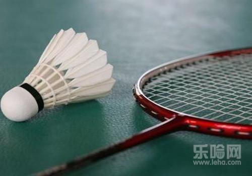 打羽毛球多久可以减肥,打羽毛球多长时间能减