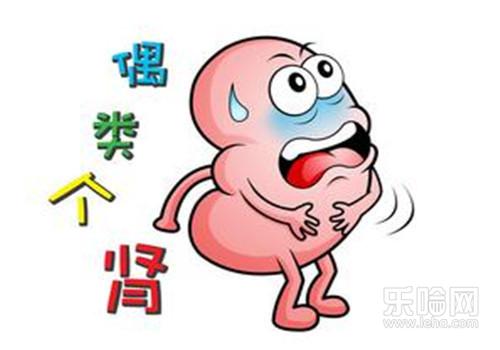 急性肾炎怎么治疗,急性肾炎如何治疗,急性肾炎治疗方法-乐哈健康网