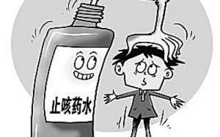 网上代购进口儿童感冒药 真的靠谱吗-乐哈健康