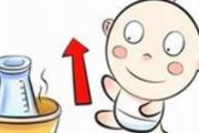 吸奶器吸出来的奶怎么加热