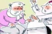 细菌感染有哪些种类 细菌感染症状有哪些