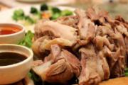 男人吃羊肉的好处