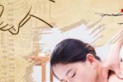 肝火旺盛怎么调理 养肝按摩4大穴位