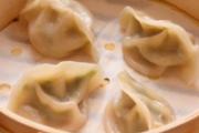 蒸饺开水下锅还是冷水下锅 一般速冻饺子煮几分钟