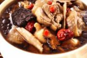 手脚冰凉吃什么调理