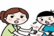 小儿拉肚子推拿手法 宝宝拉肚子小儿推拿