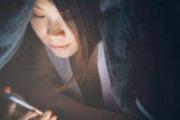 熬夜的人怎么减肥 熬夜为什么会使人变胖