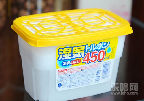 除湿盒里的液体有毒吗