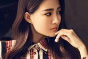 直男癌喜欢什么女生
