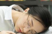 易疲劳吃什么食物好 5款食疗帮你赶走疲劳