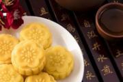 绿豆糕的营养价值