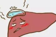 脂肪肝对人体危害有多大 脂肪肝有这个症状要留心