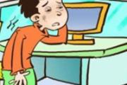 气血不好有什么症状 气血不足的8个表现