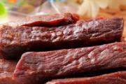 牛肉干为什么会发白毛 牛肉干发白毛能吃吗