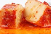 豆腐乳有营养吗