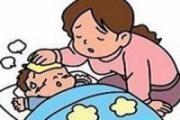 小儿感冒按摩哪里 宝宝感冒按摩手法