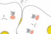 拔智齿后多久可以正常吃饭