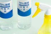 家用消毒液是酒精好还是次氯酸好 消毒液的正确使用方法