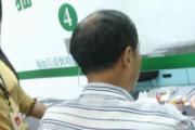 癌症到底会不会传染