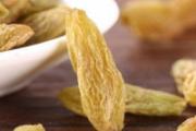 葡萄干熬粥的功效 葡萄干容易消化吗