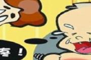 慢性阑尾炎疼的厉害吗 慢性阑炎必须得做手术吗