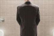 男性尿路感染是怎么引起的 男性尿路感染的日常护理