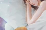 裸睡的好处有哪些 裸睡有什么危害吗