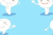 牙齿断裂了还能长出来吗 乳牙断裂了后还能长出吗