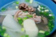 羊肉萝卜汤