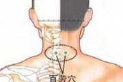 阴囊湿疹会出现脱皮吗 阴囊湿疹脱皮是要好了吗