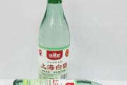 白醋祛痘的小窍门