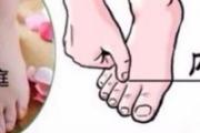 冬天上火牙疼怎么办 6个快速止疼的小妙招