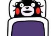 如何在国庆长假吃好不发胖
