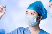 甲状腺结节偏方奇效方 如何让甲状腺结节消失