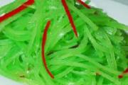 莴笋和莴苣的区别