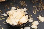 西洋参泡水可以空腹喝吗 西洋参泡水要注意什么