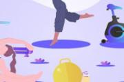 筋膜枪可以瘦肚子吗 筋膜枪能减肥吗