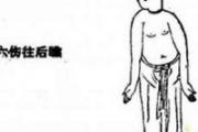 八段锦可以空腹练吗 每天练八段锦的好处