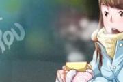 羽绒服有静电是不是质量不好 羽绒服有静电怎么去除