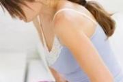 女性妇科的知识大全 原来都可以这样解决