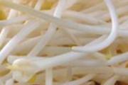 黄豆芽的功效 黄豆芽有什么营养
