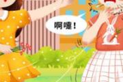 花粉过敏能喝蜂蜜吗 花粉过敏对干花过敏吗