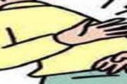 骨髓炎属于什么病 引起骨髓炎的原因