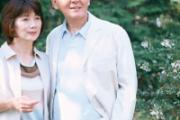 老年人尿失禁怎么办