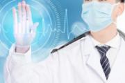 高血压患者不能吃什么水果 高血压不能吃什么水果