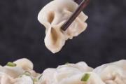 饺子要蒸多久 生肉饺子一般要煮多久