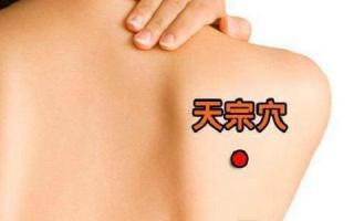 阳谷的准确位置图片,阳谷的准确位置和作用