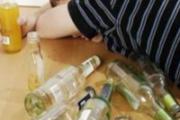 急性胰腺炎是怎么引起的