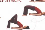 怎样保养卵巢和子宫